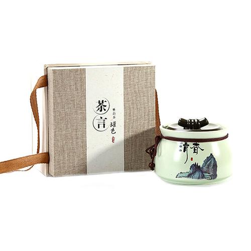 茶叶产品图库 数字时代的茶文化视觉典藏