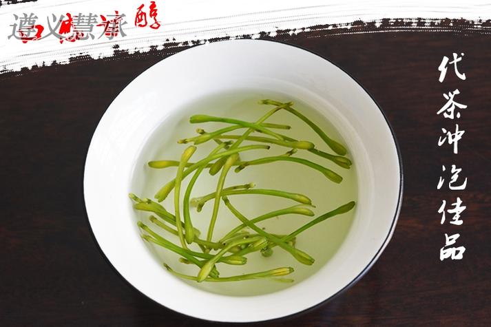 贵州绥阳金银花茶 茶叶与花香交织的视觉盛宴