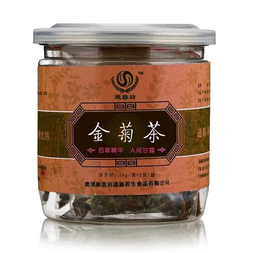 康恩贝道膳坊特级金菊茶品鉴指南 一包10克好茶，如何喝出菊香里的养生智慧