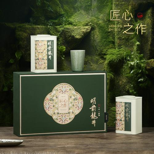 明前龙井茶叶铁盒 品味春意的精致之选