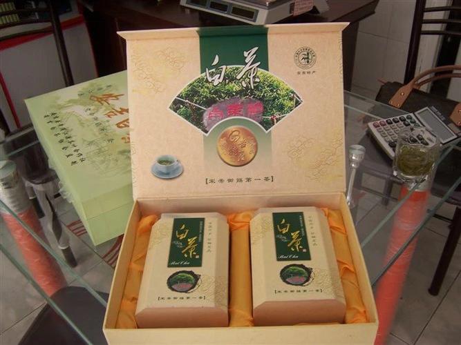 茶与竹炭的协同之道 从茶园到生活的健康双系列