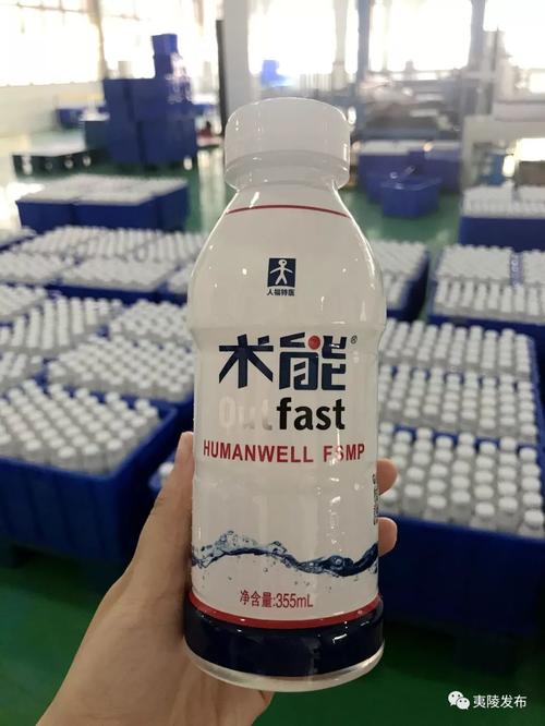 宜昌夷陵:投建全球首家茶叶无人工厂