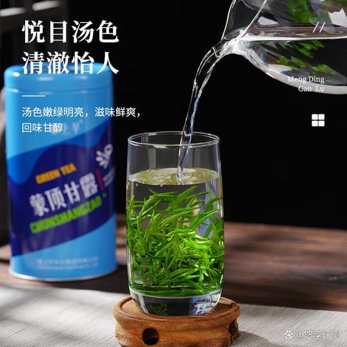 四川茶叶哪个品牌好?2026年推荐的十大热销品牌,你一定不能错过!